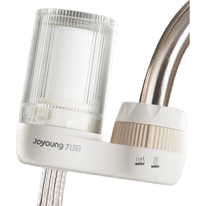 Joyoung Dual-Outlet Faucet Water Purifier CN plug (adapter included)