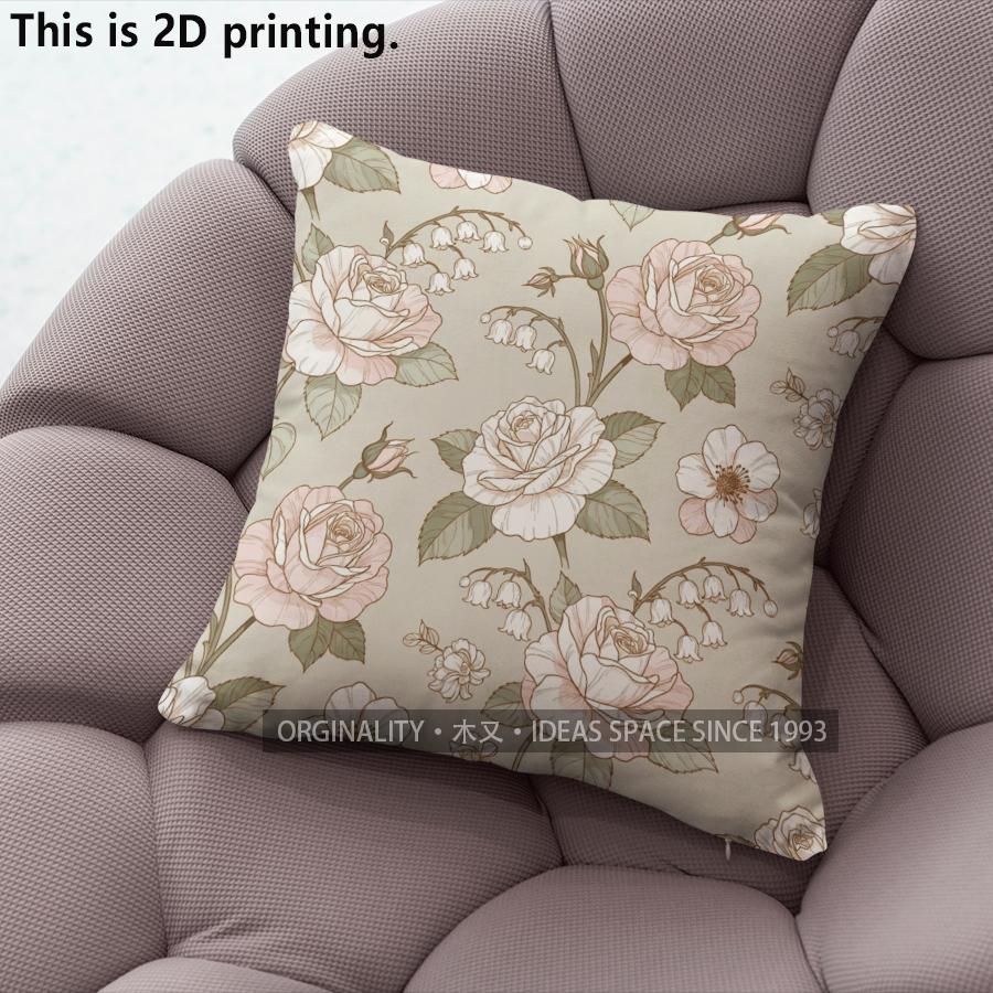 Vintage Floral Pillow Covers Pattern Cushion Cover Suitable for Sofa Bedroom Car Pillow Cover