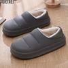 Winter Velvet Cotton Shoes Wool Slippers Autumn and Winter Indoor Home Warmth Cotton Shoes Medium and Old Cotton