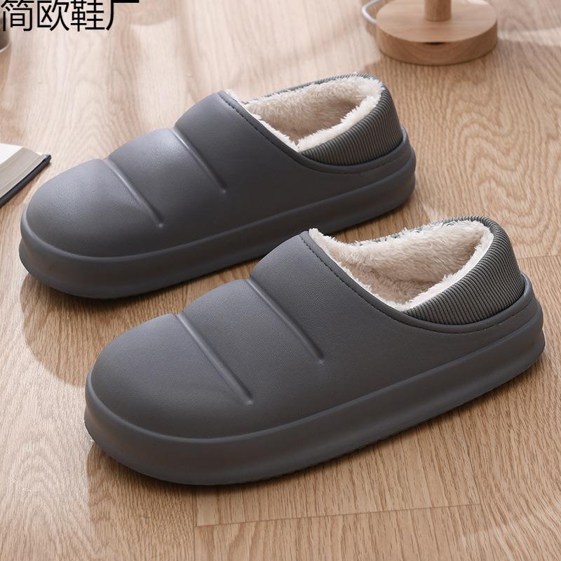 Winter Velvet Cotton Shoes Wool Slippers Autumn and Winter Indoor Home Warmth Cotton Shoes Medium and Old Cotton