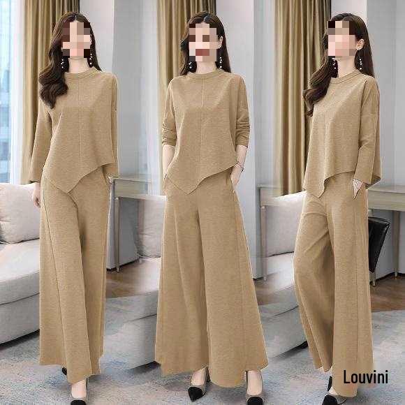 2026 Spring/Autumn Women's Slimming Wide-Leg Pants Skirt Suit - Age-Reducing, Tummy-Concealing, Stylish Two-Piece Set