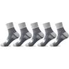 5/10 Pairs Men's Striped Mid-calf Sports Socks Breathable Socks Casual Socks