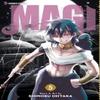 Magi The Labyrinth of Magic Vol. 5 by Shinobu Ohtaka Paperback Book 9781421559551