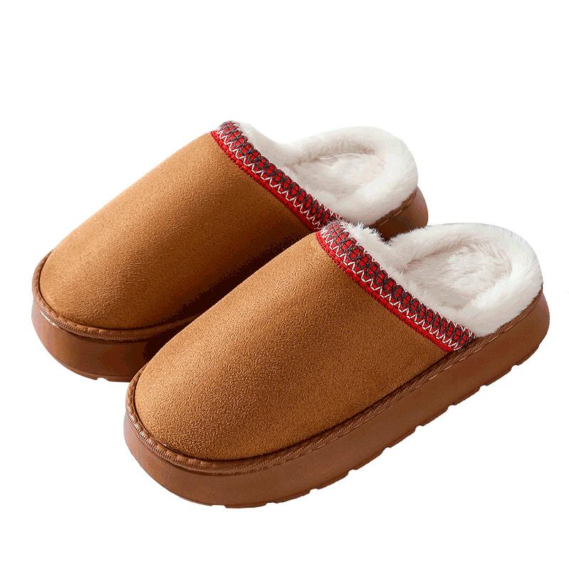 Slippers, Warm and Non-slip At Home In Autumn and Winter, Flat-bottomed Couple's Simple Bag Head Fluffy Slippers
