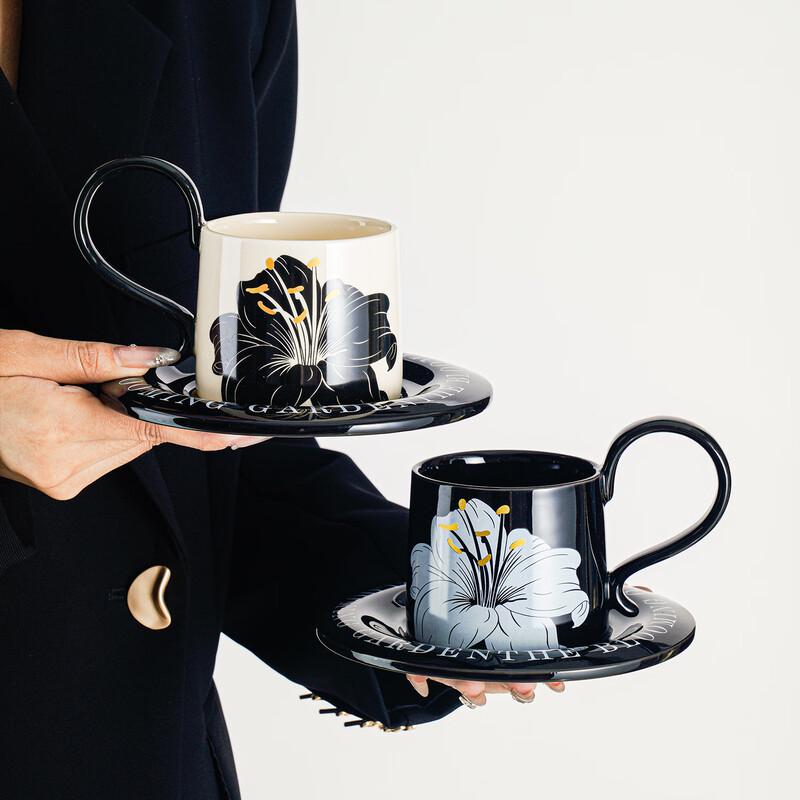 Changbaosen Exquisites Kaffeetassen- und Untertassen-Geschenkset