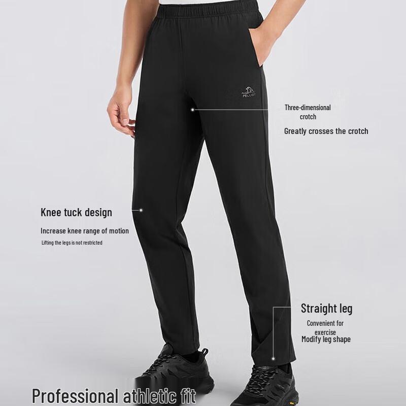 

Pelliot Унисекс Спортивные брюки с защитой от солнца Весна/Лето 4XL