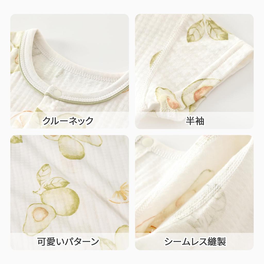 Baby Short Sleeve Baby Front [Volunboy] Clothes, Romper, Boys, Girls, 100% Cotton, Thin, Cool, Clothes, Coverall, Opening, All-over Pattern, Cute,