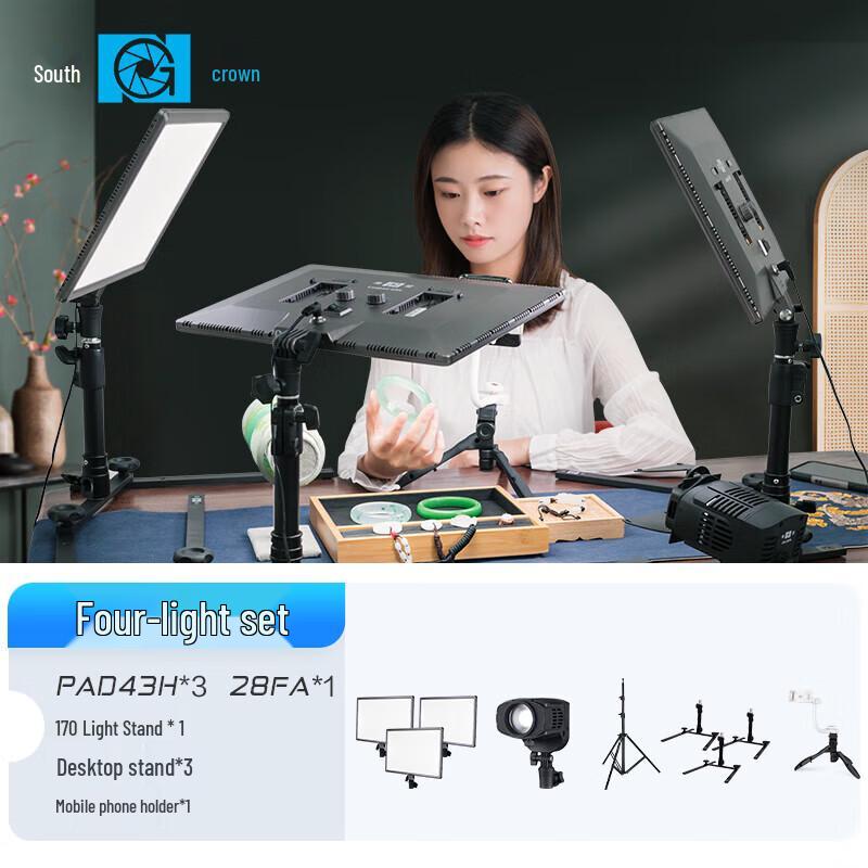 NanGuang LED Photography Fill Light