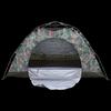 Shouli War God Portable Camouflage Tent