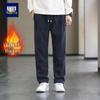 Men's Corduroy Casual Tapered Pants