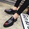 Casual Shoes Men's British Leather Shoes Spring Pointed Toe One Pedal Heightening Men's Shoes Trend Nightclub Hair Stylist Shoes