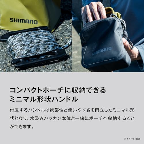 SHIMANO Pocketable Water Bucket BK-002X Black