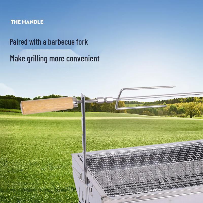 Suiyuan Haishenzhou Portable Folding BBQ Grill