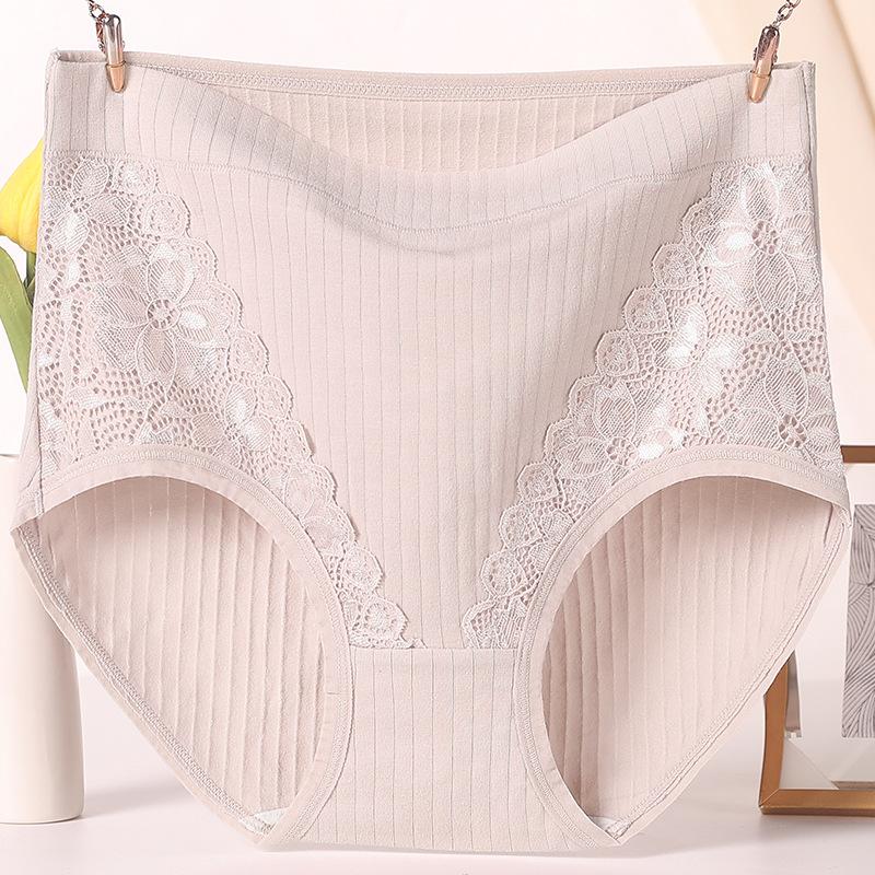 Women's High Waist Panties Cotton Breathable Underwear Briefs Ladies Underpants