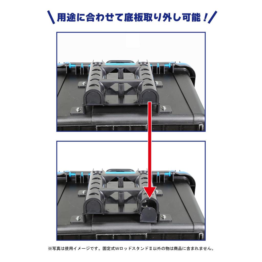 Taka Sangyo Fixed W Rod Stand II Black T154II