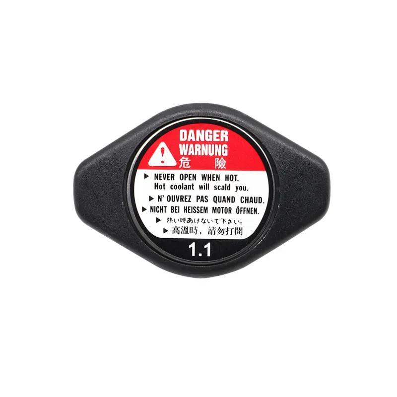 

19045PAAA01 Radiator Cooling Cap Tank Cap Safety Coolant Cap Metal for Honda Accord Del Sol CR V ight
