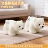 Peluche de Oso Polar Grande - Muñeco de Oso Blanco Realista para Niñas