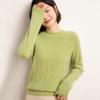 Women's Autumn and Winter Style First-line Ready-to-wear Cashmere Knitted Base Shirt Soft and Glutinous Warm Pullover Sweater