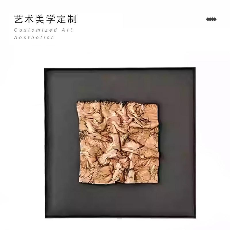 Роскошная Геометрическая Абстрактная Декоративная Картина Квадратная Настенная Офисный Декор Абстрактная Неправильная Картина Настенный Декор 20X20 CM