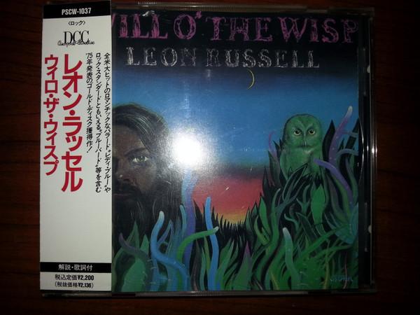 

CD LEON RUSSELL Will O The Wisp PSCW1037 Shelter Records 1990 Japan Rock Used