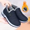 Cotton shoes warm shoes middle-aged and elderly cotton boots piled and thickened snow boots thick-soled comfortable short boots cold-proof