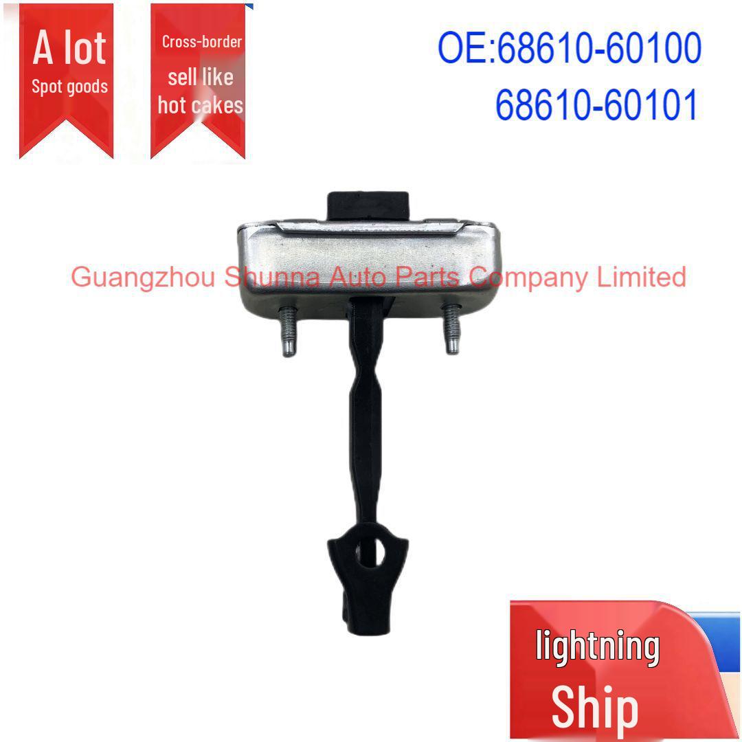 Front Right Door Check Strap for Toyota Land Cruiser Prado (Part 68610-60100/60101)