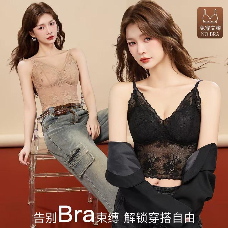 Women French Lace Sexy Beautiful Back Fixed Cup Long Camisole Tank Top