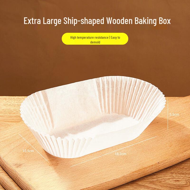 Bozhen Master Chef Boat-Shaped Baking Boxes