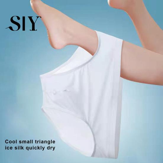 High Elasticity Men Briefs Low-rise Slim Fit Underwear Solid Comfortable Color Ice Silk Transparent Panties Summer Ultra-thin Lightweight