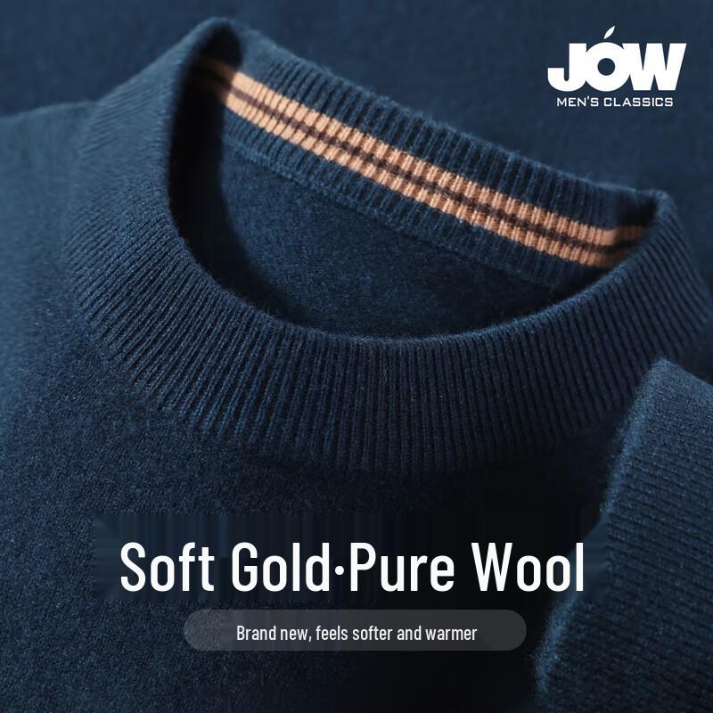 JOW Men's 100% Merino Wool Semi-High Collar Sweater