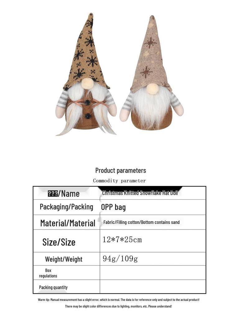 Christmas Decorations: Rudolph Doll, Knitted Snowflake Hat, Faceless Doll