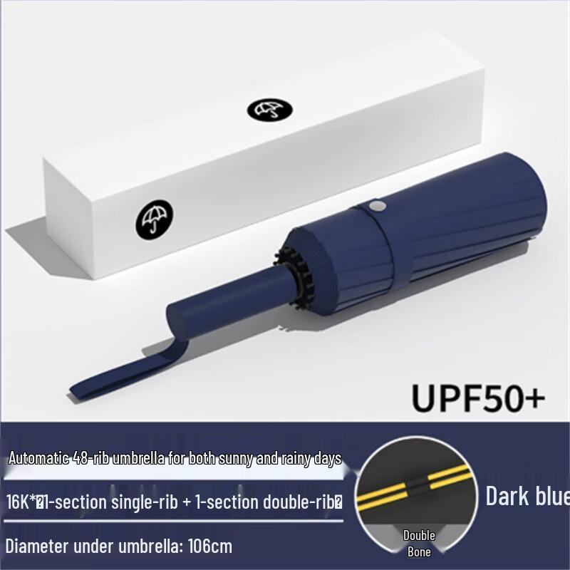 Ximengyuan Automatic UV Protection Sun Rain Umbrella