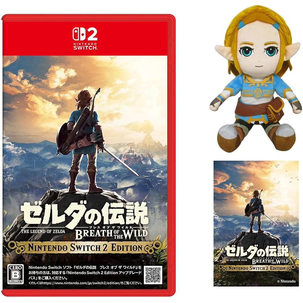 The Legend of Zelda: Breath of the Wild Nintendo Switch 2 Edition - Switch 2 & Zelda Plush Toy Se...