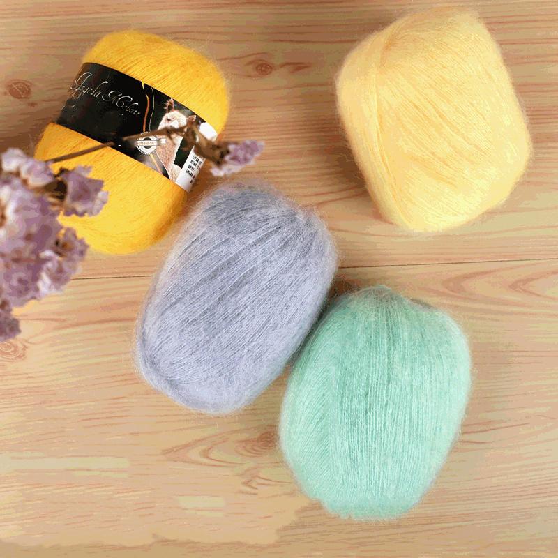 Mohair Fine Wool Yarn Knitting Sewing Thread Soft Skin-friendly Crochet for Sweater Scarf Shawl