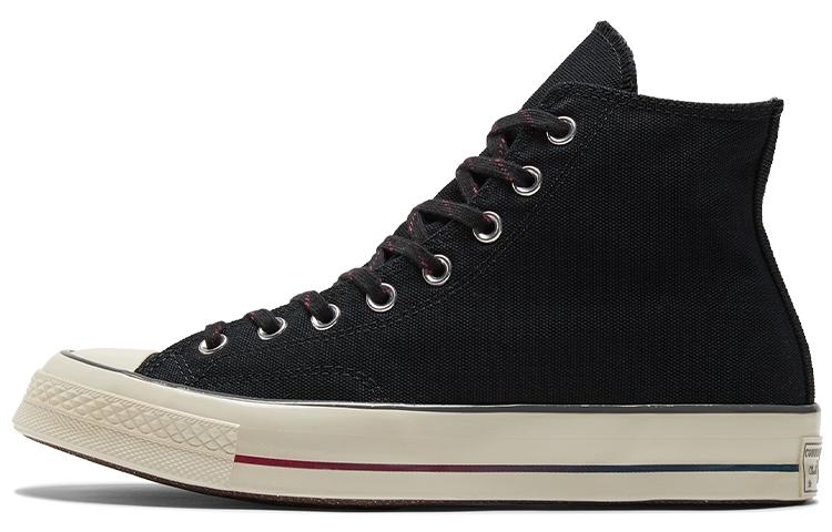 Converse Chuck 70 High Color Fade - Black 36.5
