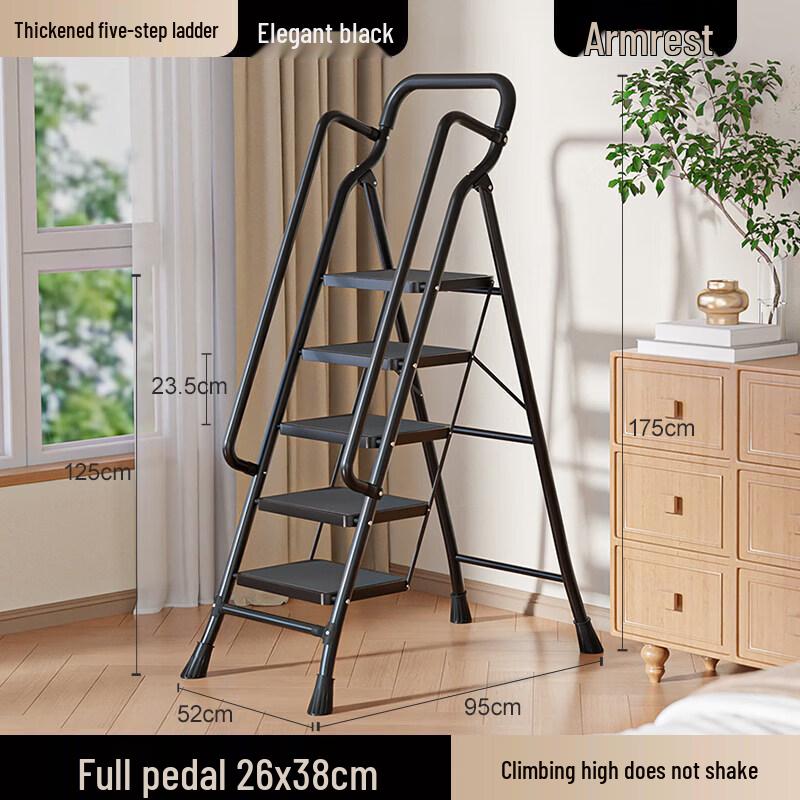 JINGGENG Multi-functional Folding Step Ladder