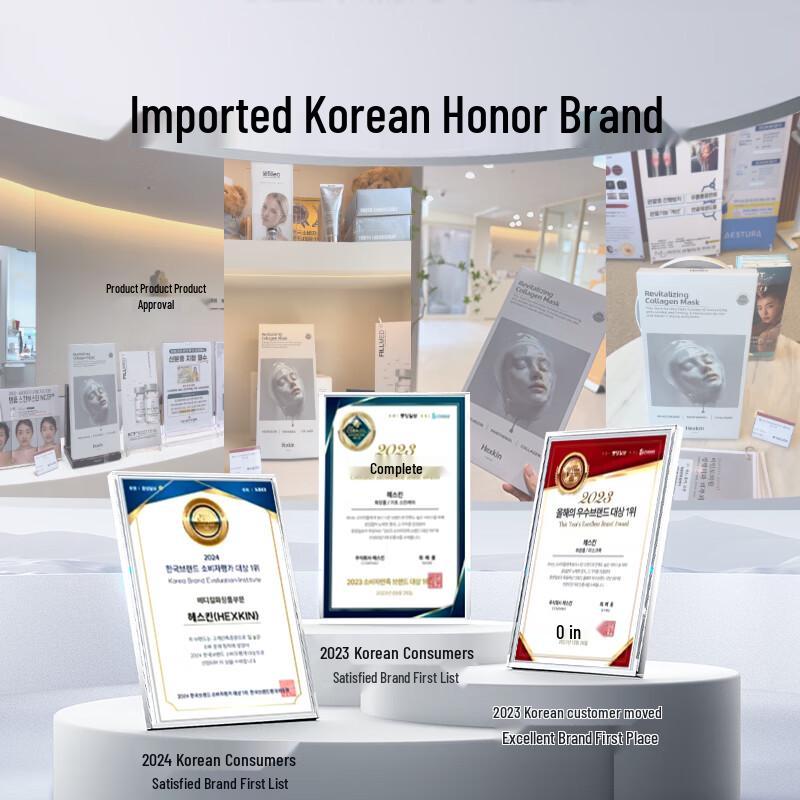 HEXKIN Anti-Wrinkle Firming Collagen Mask