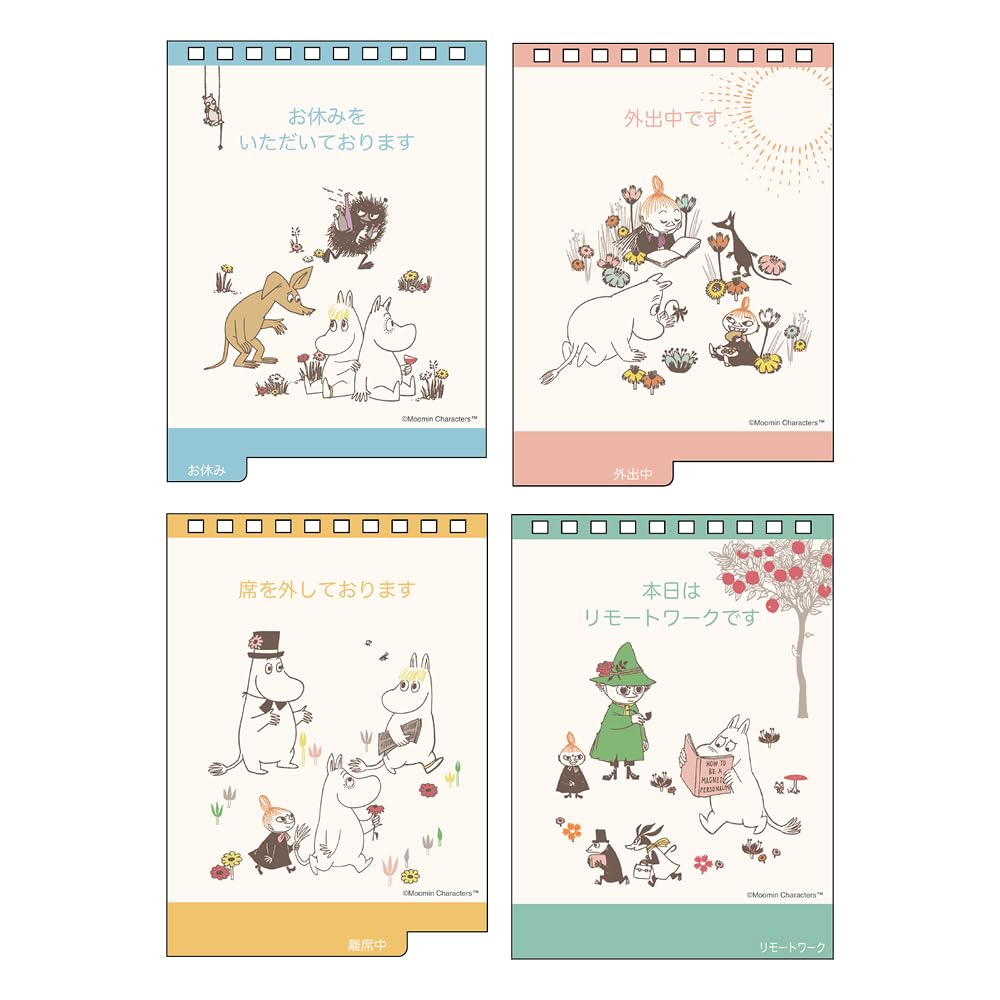 Sunstar Stationery Moomin 2026 Desktop Moomin S8521697 Calendar,