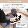 SUGGEST Lap Desk, Knee Table with Mouse Pad, Cushioned Table, and Handle for Laptops In the Living Room, Bedroom, or Car