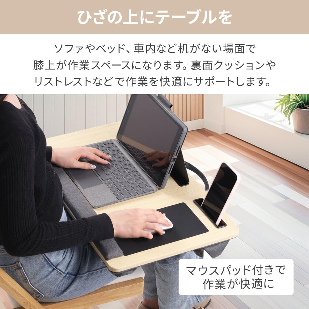 SUGGEST Lap Desk, Knee Table with Mouse Pad, Cushioned Table, and Handle for Laptops In the Living Room, Bedroom, or Car