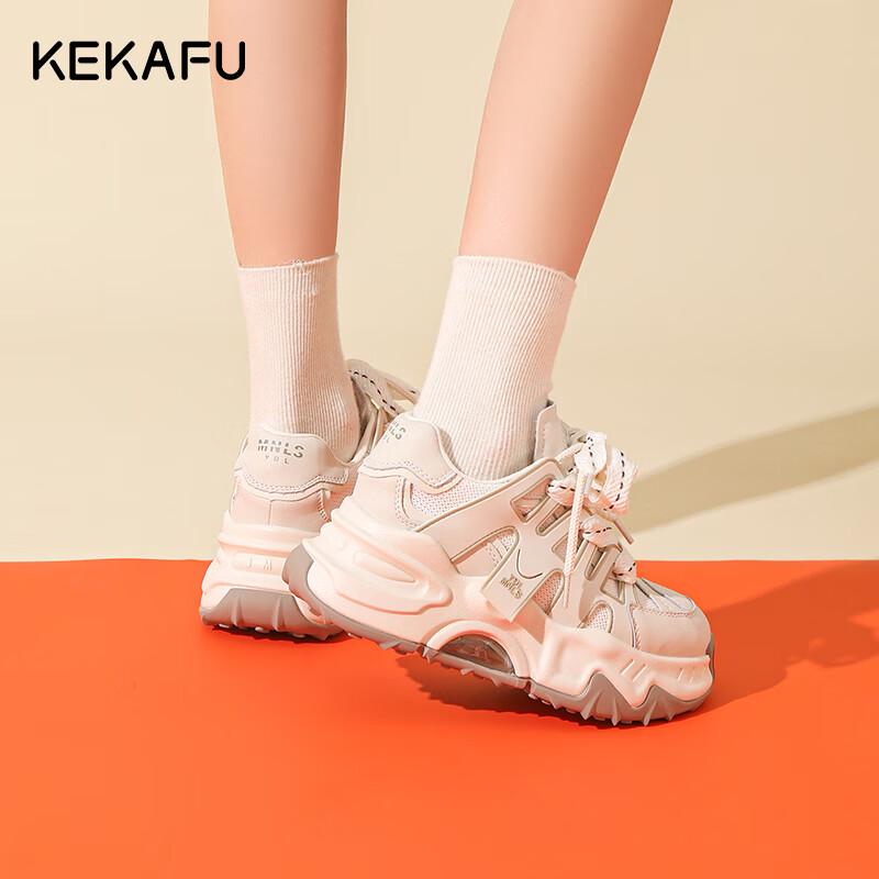 Women s Height-Increasing Platform Casual Shoes 38