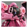 BANDAI SPIRITS MG 1/100 Gundam Base Limited ZAKU WARRIOR (LIVE CONCERT Ver.) Pink