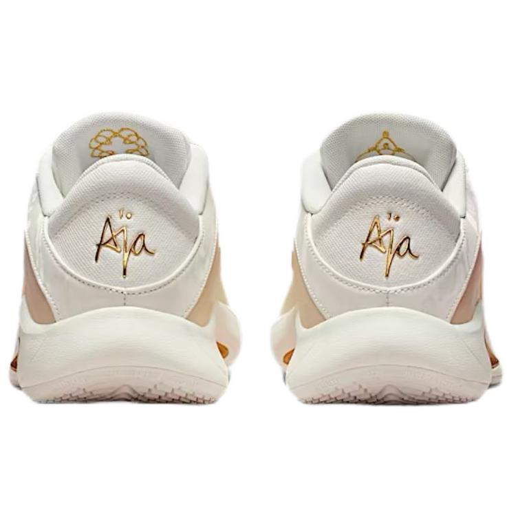 New Nike A'One Grip Basketball Shoes Unisex Sail White FZ8606-102