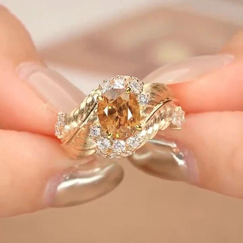 Huitan Delicate Brilliant Rings Luxurious Opulent Champagne Cubic Zircon Accessories for Women Noble Engagement Wedding Zircon