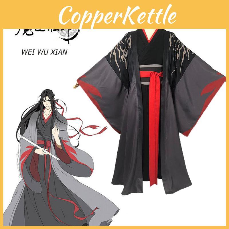 Stylish Wei Wuxian Cosplay Costume Made From High-quality Materials For Anime Lovers