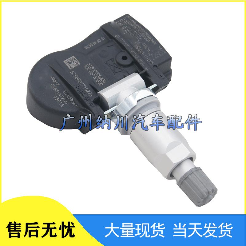 Jaguar TPMS Tire Pressure Sensor 4H231A159CD - Car Accessories