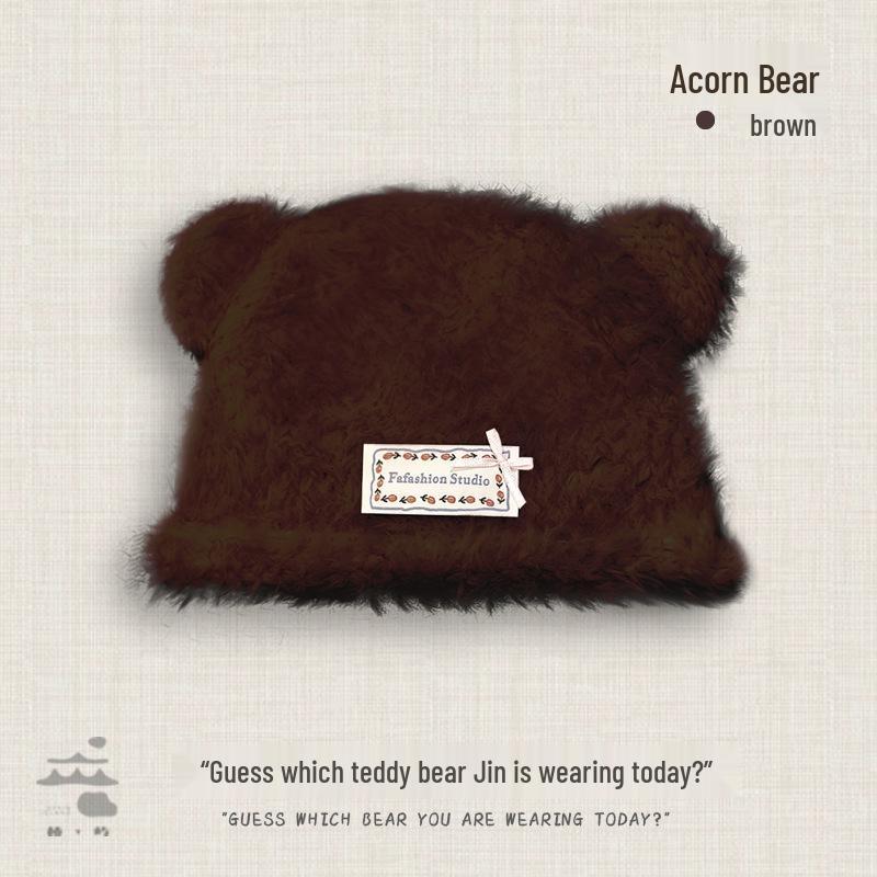 

Плюшевая вязаная шапка с медвежьими ушками для женщин и детей - Теплая шерстяная зимняя шапка с защитой ушей Small Hat [Head Circumference 44~52]