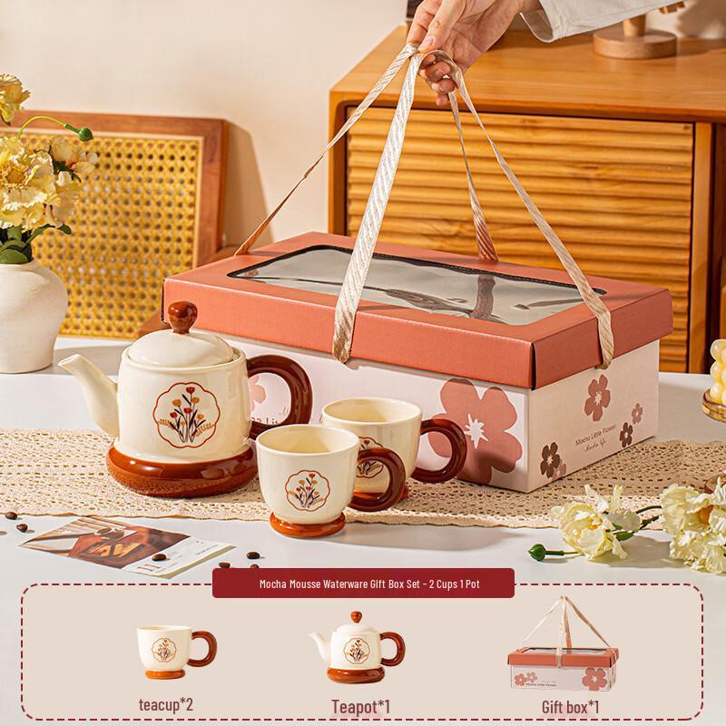 Lingjiezhe Mocha Mousse Ceramic Tea Set