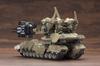 Kotobukiya Armored Core Verdict Day MATSUKAZE Base Defense Specification Total Length 220mm Scale Plastic Model Mdl.2 Approx. 1/72
