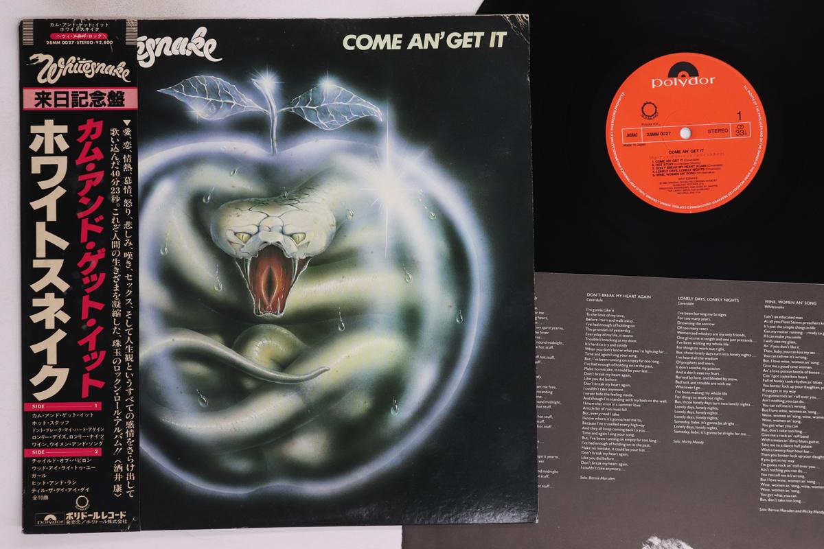 

LP Record WHITESNAKE - Come An Get It 28MM0027 POLYDOR 1981 Japan Obi Rock Used
